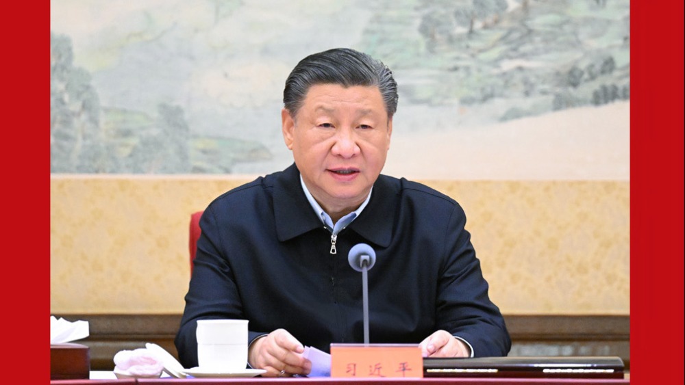 老黄淫交视频巩固拓展主题教育成果 总书记提出七点要求_fororder_1703323957134_943